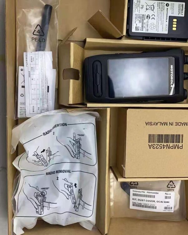 MOTOROLA MOTOTRBO ION Smart Radio 400-527Mhz LTE